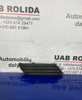 Opel Astra H Front bumper lower grill 13117251