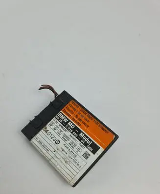 Alarm control unit/module