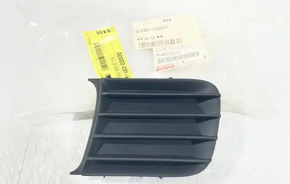Toyota Corolla E120 E130 Front bumper lower grill 8148202020BLCP 8148202020