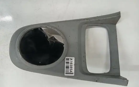 Nissan Pixo Other interior part 7586068k0