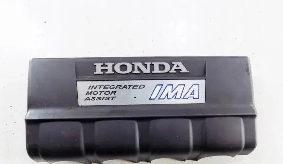 Honda CR-Z Engine cover (trim)