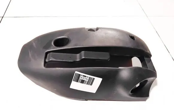 Steering wheel column trim
