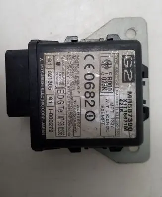 Mitsubishi L200 Door central lock control unit/module MR587390
