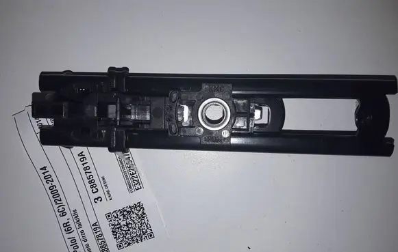 Volkswagen Polo V 6R Seat belt height adjuster 3C8857819A