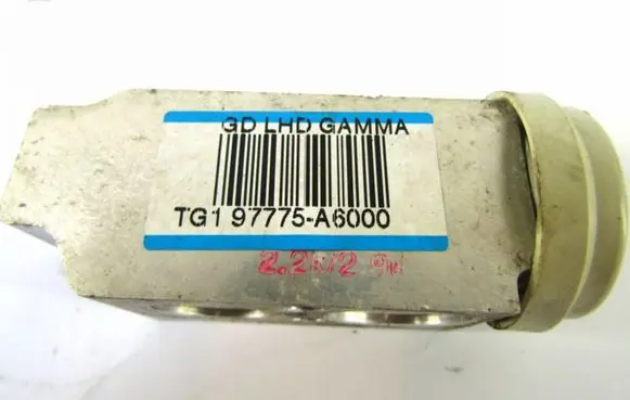 Air conditioning (A/C) expansion valve