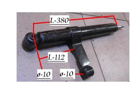 Ford Fiesta Rear shock absorber/damper