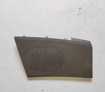 Side speaker trim/cover