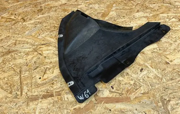 BMW 2 F45 Front bumper skid plate/under tray 7290791