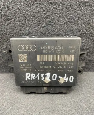 Parking PDC control unit/module