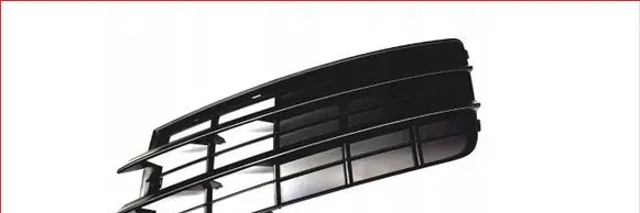 Audi A7 S7 4G Front bumper lower grill 4G8807681