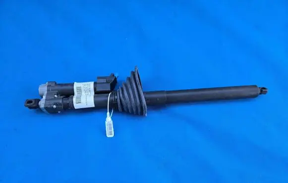BMW 4 F36 Gran coupe Tailgate/trunk/boot lift motor 7432375