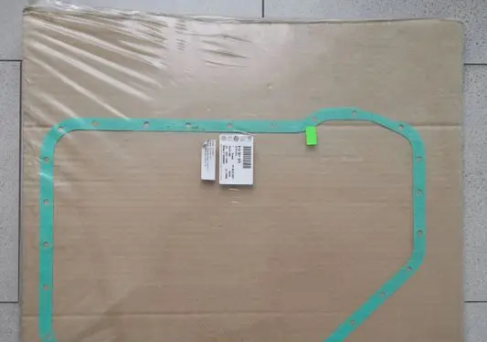 Oil sump