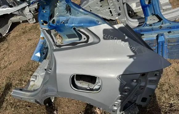Ford Kuga III Rear quarter panel DSVC