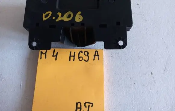 Peugeot 206 Clock 1212123