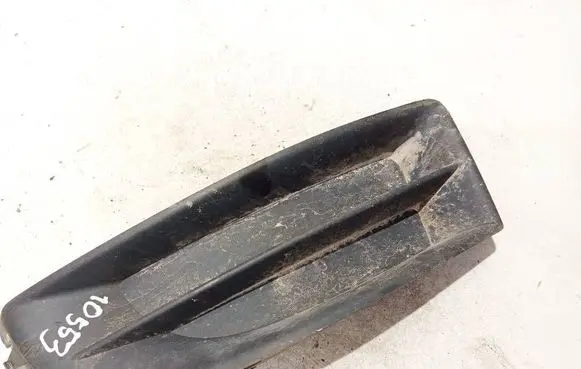 Front bumper lower grill