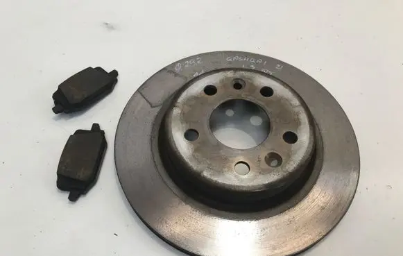 Nissan Qashqai J12 Rear brake disc