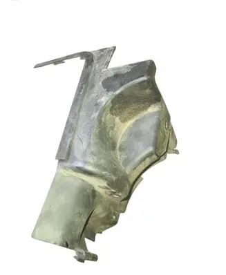 Other engine bay part