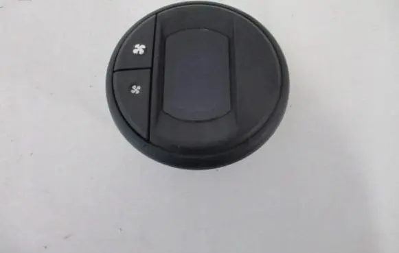 Fog light switch