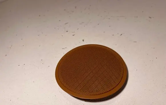 Side speaker trim/cover