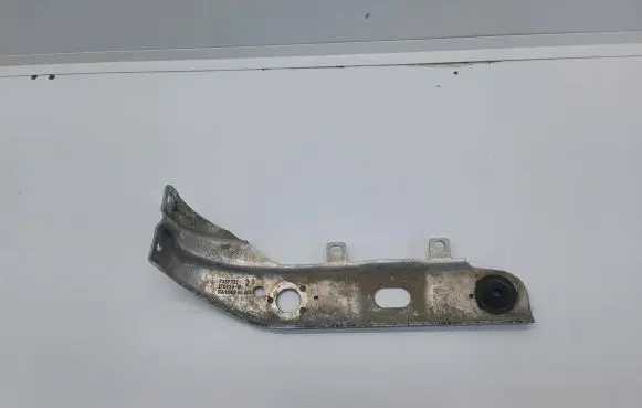 BMW 7 G11 G12 Radiator support slam panel bracket 7357222 17023810 KA1156990801