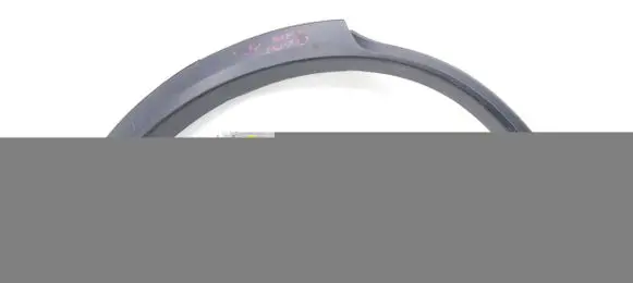 Mitsubishi Eclipse Cross Front bodywork piece 7400A512