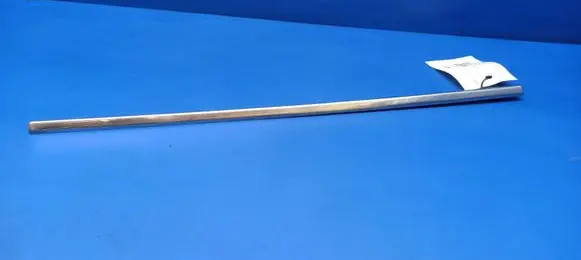 Bentley Turbo R Rear sill trim cover