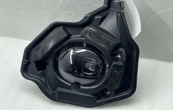 Front fog light