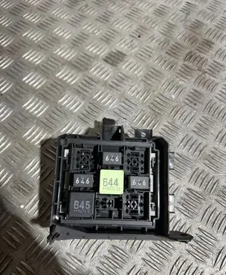 Volkswagen Touareg II Fuse module 7P0937149