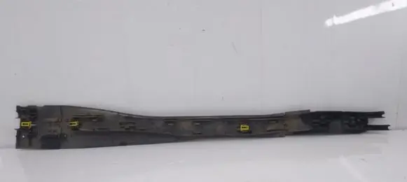 Center/middle under tray cover