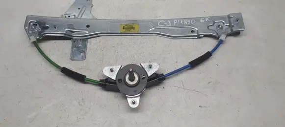 Rear door manual window regulator