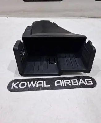 Mercedes-Benz GLS X167 Glove box in trunk A1676830400
