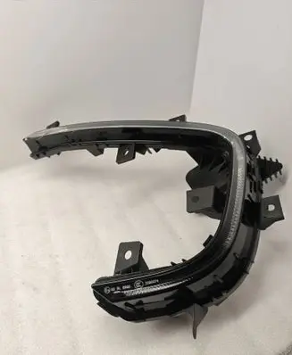 Front fog light