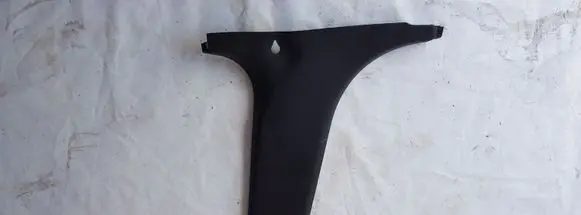 Citroen C3 (B) pillar trim (bottom) 9683375777
