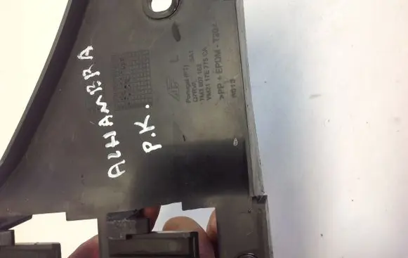 Ford Galaxy Front bumper mounting bracket 7M3807183