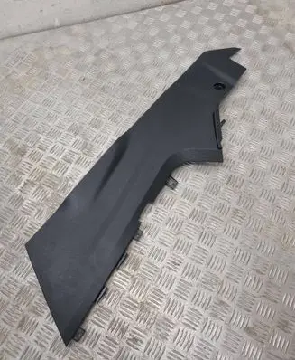 Land Rover Discovery Sport Other interior part FK72045M11A