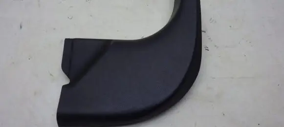 Ford Ka Front sill trim cover
