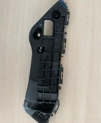 Toyota RAV 4 (XA40) Front bumper mounting bracket