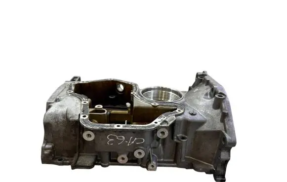 Nissan Qashqai Oil sump 110171000R