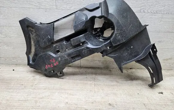 BMW X1 F48 F49 Front bumper mounting bracket 7354819