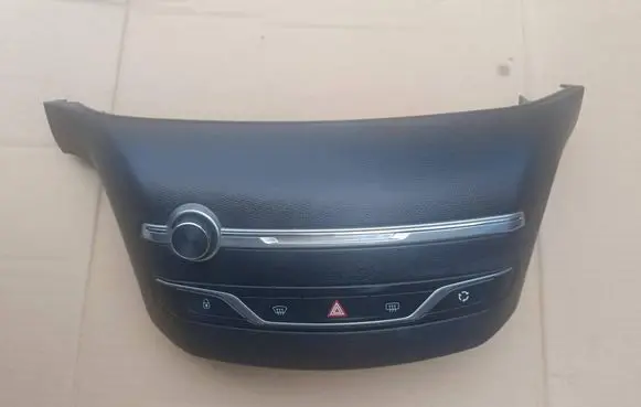 Peugeot 308 Multifunctional control switch/knob 96777660ZD 10093069