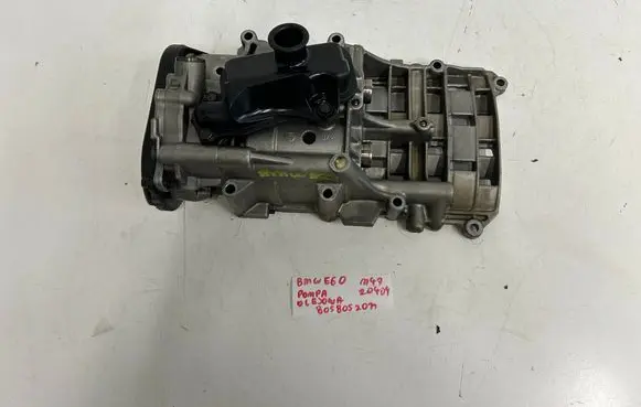 BMW 5 E60 E61 Oil pump 8058052011