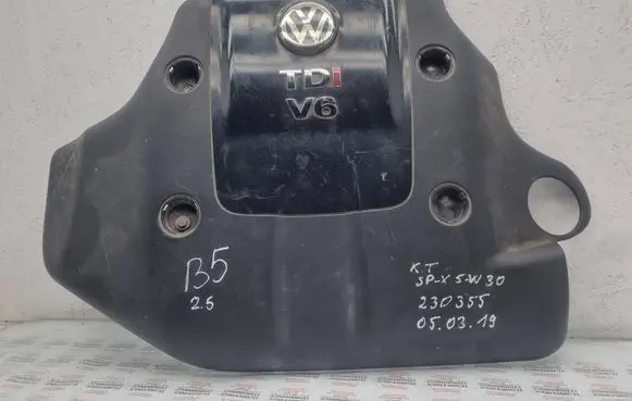 Volkswagen PASSAT B5 Engine cover (trim) 059103925H