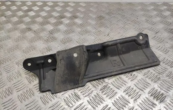 Nissan X-Trail T32 Other under body part 748144CE0A