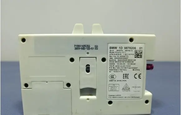 Audi A4 S4 B7 8E 8H Voice control module 9878206