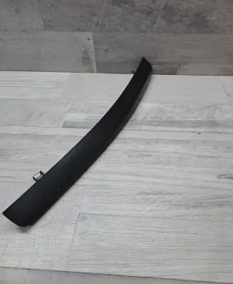 Peugeot 207 Panel trim 9651950177