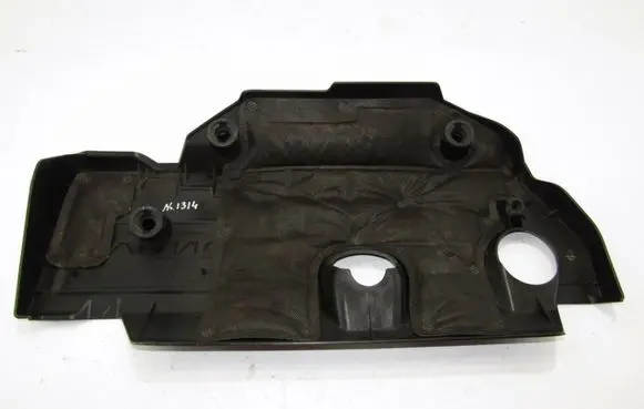 Honda Civic IX Engine cover (trim)