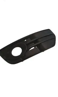 Audi Q5 SQ5 Front bumper 8R0807682A
