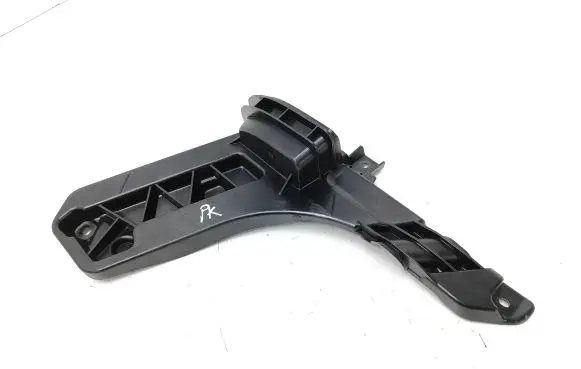 Peugeot 208 Other front door trim element 9823224380 2476787X