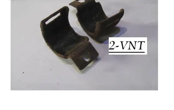 Peugeot 607 Sway bar bush bracket, rear 8748321