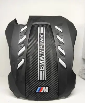 BMW X5M G05 F95 Engine cover (trim) 8091253